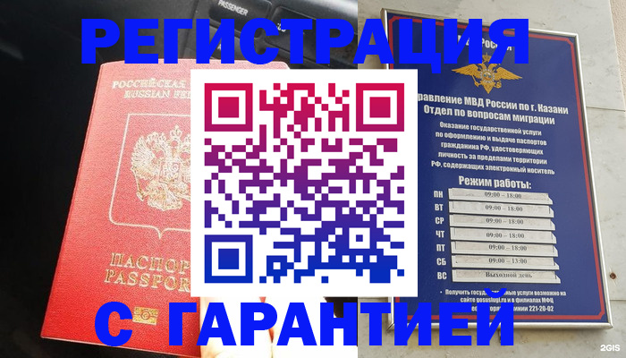 форма 3 в Семикаракорске